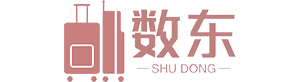 广州数东网络科技有限公司